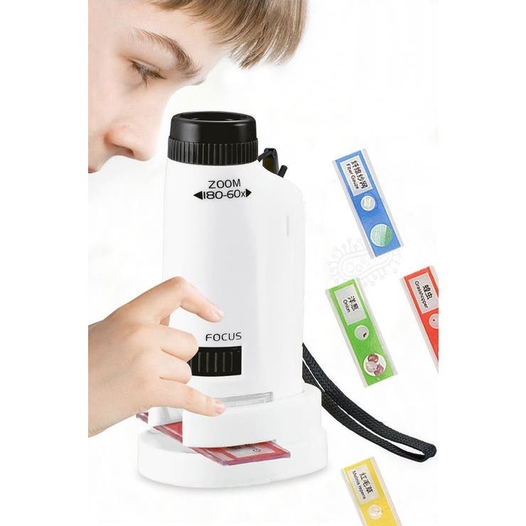 ミニ顕微鏡 子供用 小学生 | PlusNao | 詳細画像2 