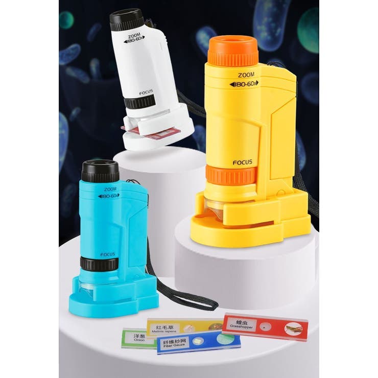 ミニ顕微鏡 子供用 小学生 | PlusNao | 詳細画像4 