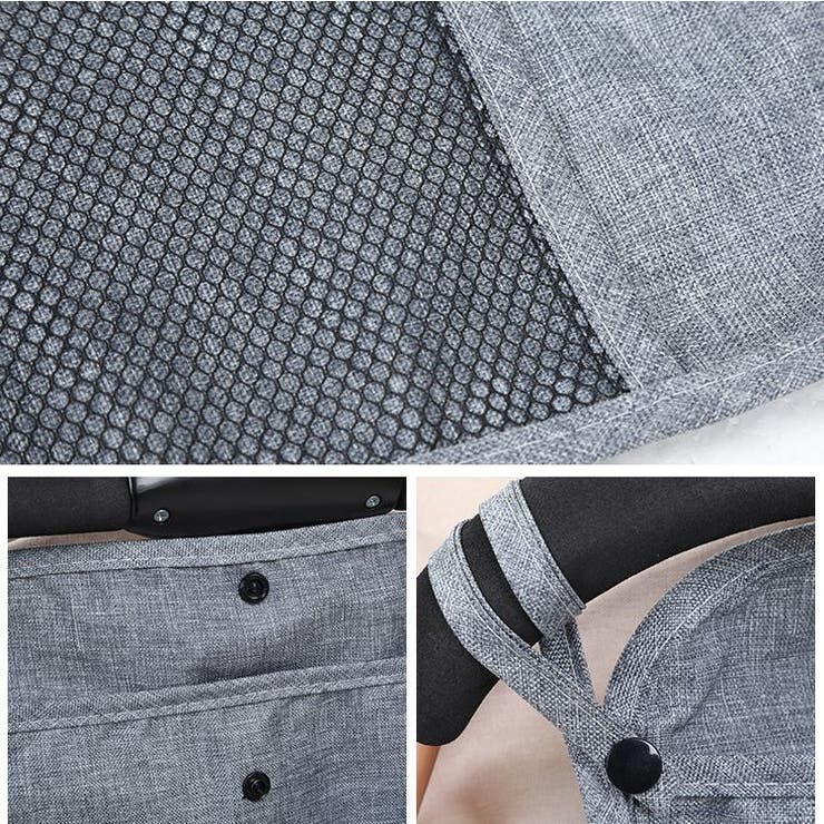 ベビーカーバッグ 荷物入れ ネット | PlusNao | 詳細画像10 