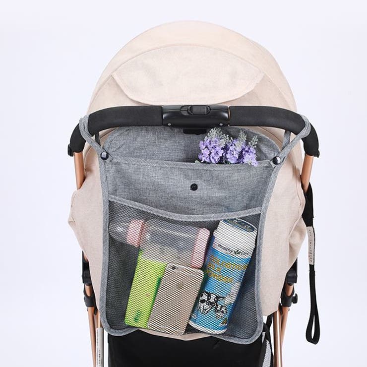 ベビーカーバッグ 荷物入れ ネット | PlusNao | 詳細画像3 