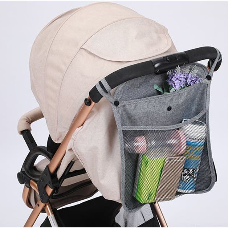 ベビーカーバッグ 荷物入れ ネット | PlusNao | 詳細画像4 