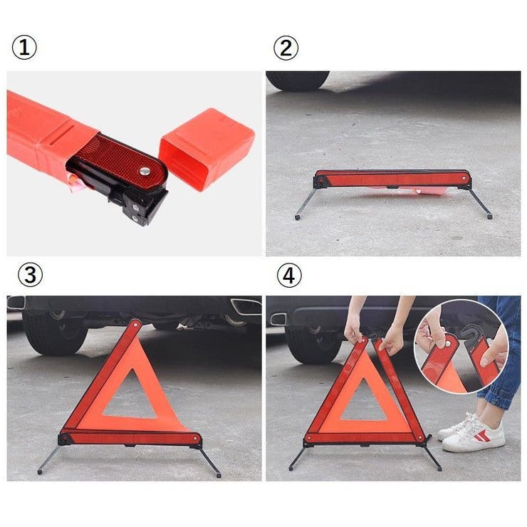 三角表示板 三角停止板 三角停止表示板 | PlusNao | 詳細画像14 