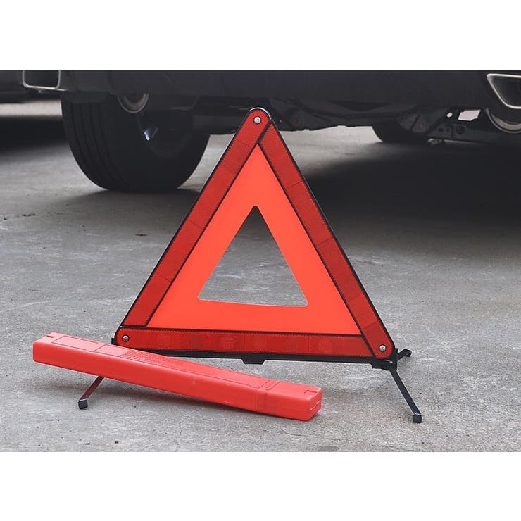 三角表示板 三角停止板 三角停止表示板 | PlusNao | 詳細画像2 