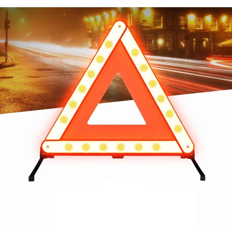 三角表示板 三角停止板 三角停止表示板 | PlusNao | 詳細画像7 