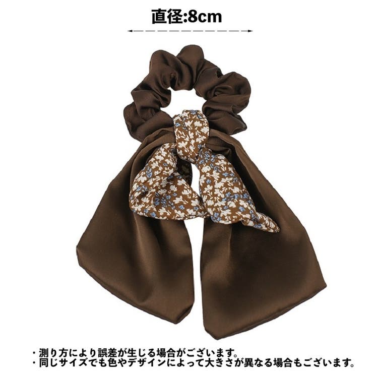 シュシュ リボンシュシュ ヘアゴム | PlusNao | 詳細画像18 