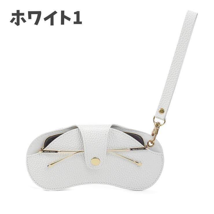 眼鏡ケース メガネケース ストラップ付き[品番：FQ000178609]｜PlusNao 