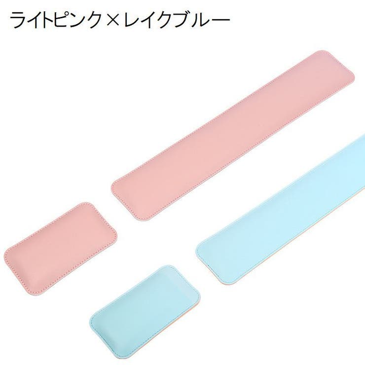 リストレスト アームレスト キーボード用 | PlusNao | 詳細画像13 