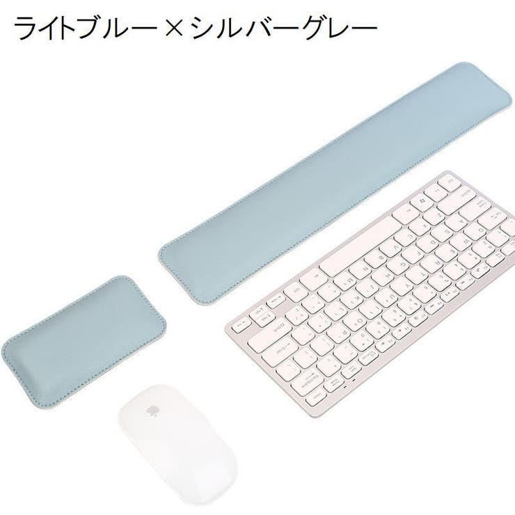 リストレスト アームレスト キーボード用 | PlusNao | 詳細画像15 