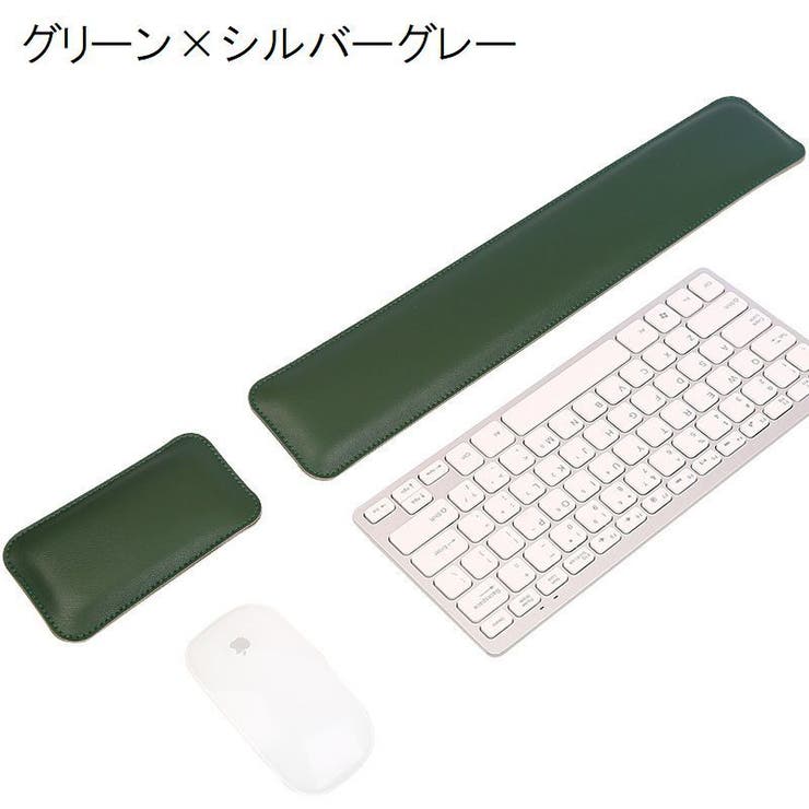 リストレスト アームレスト キーボード用 | PlusNao | 詳細画像8 