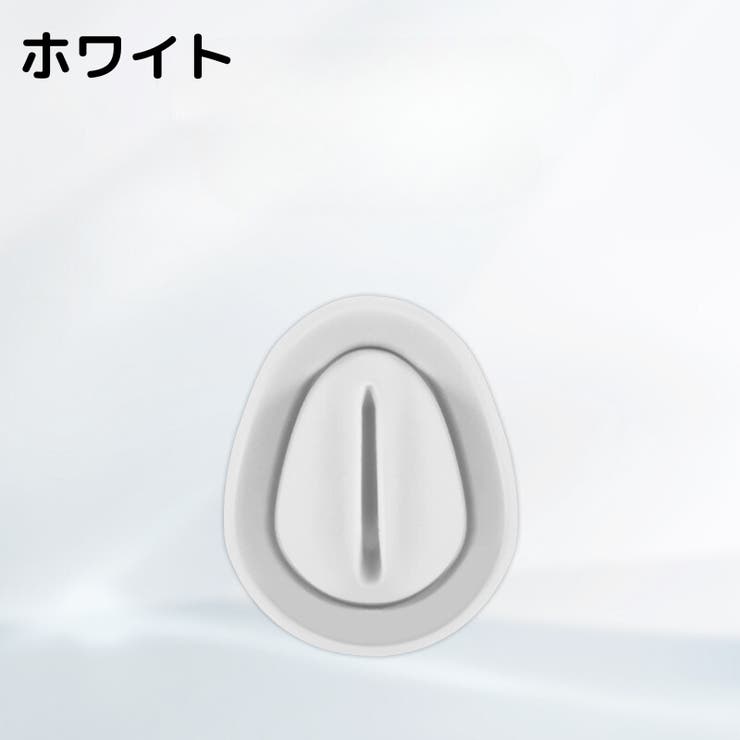 ドリンクホルダー用 衝撃吸収パッド 滑り止め | PlusNao | 詳細画像18 