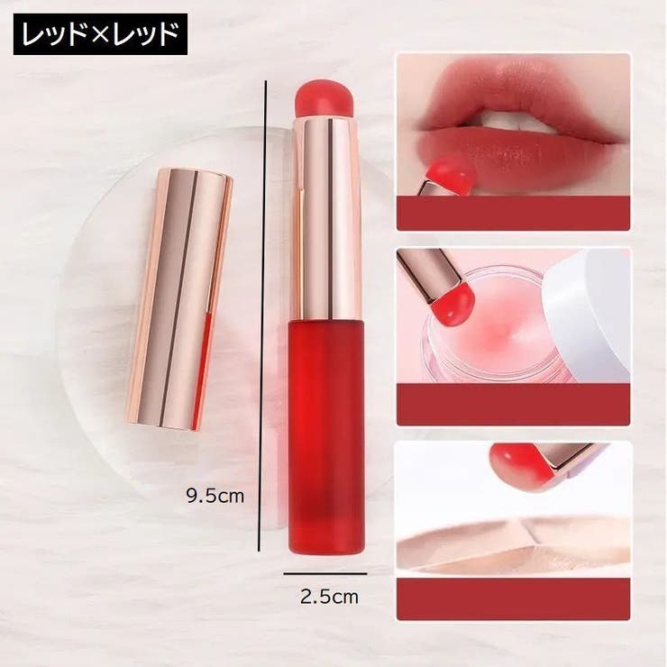 リップブラシ メイクブラシ 単品 | PlusNao | 詳細画像11 