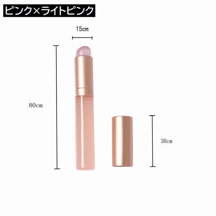 リップブラシ メイクブラシ 単品 | PlusNao | 詳細画像12 
