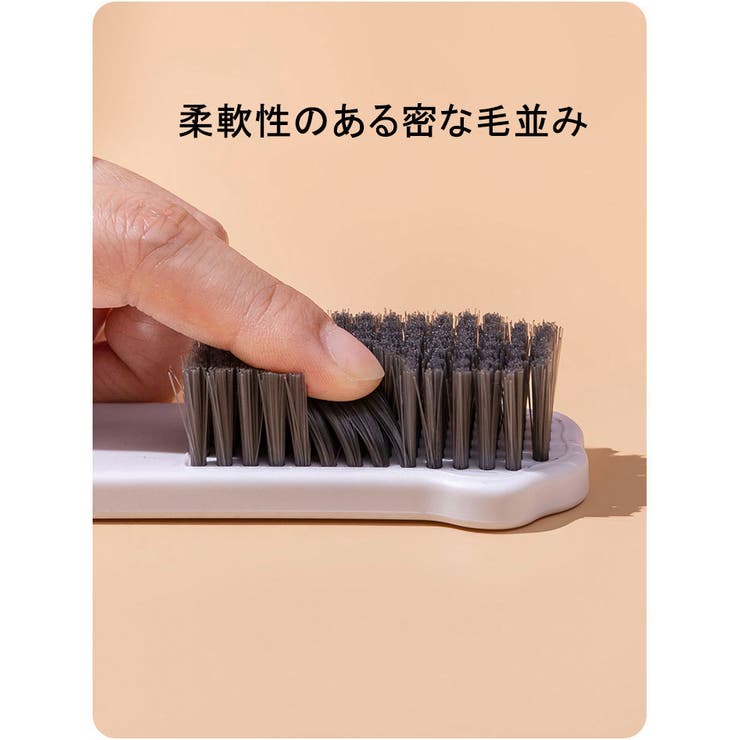 靴洗いブラシ 洋服ブラシ 衣類用 | PlusNao | 詳細画像9 