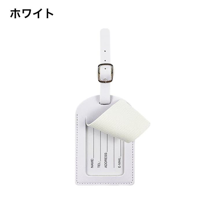 ネームタグ ラゲージタグ 荷物タグ | PlusNao | 詳細画像12 