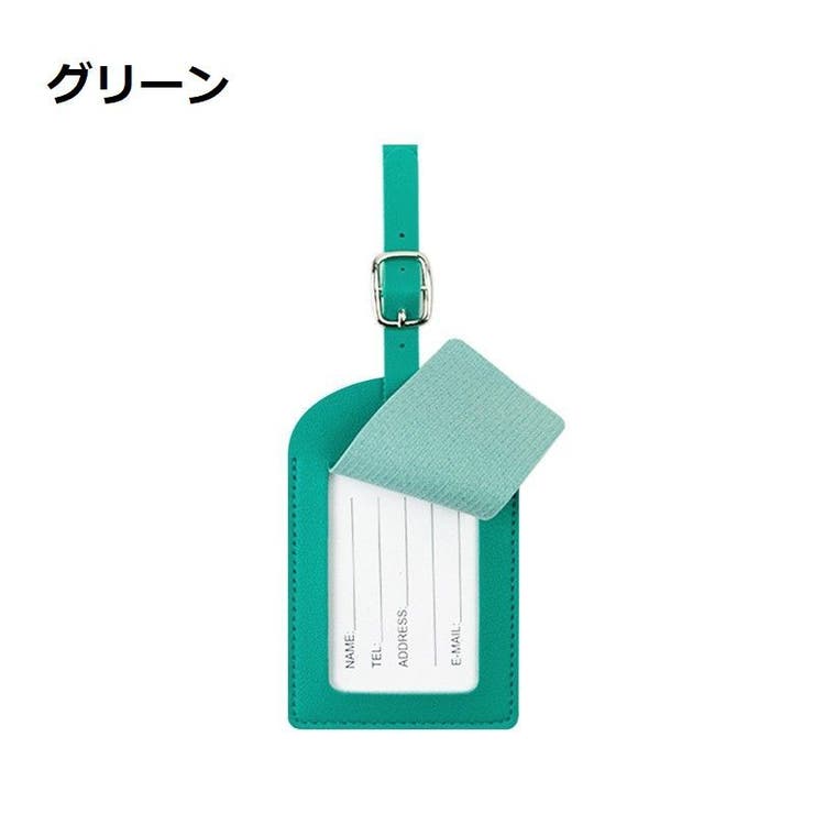 ネームタグ ラゲージタグ 荷物タグ | PlusNao | 詳細画像15 