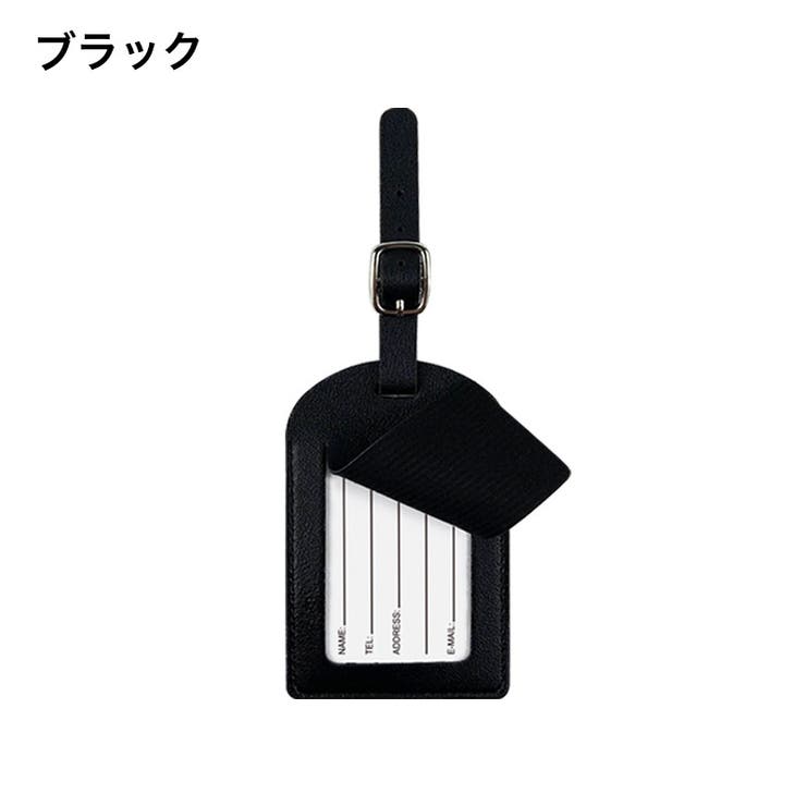 ネームタグ ラゲージタグ 荷物タグ | PlusNao | 詳細画像5 