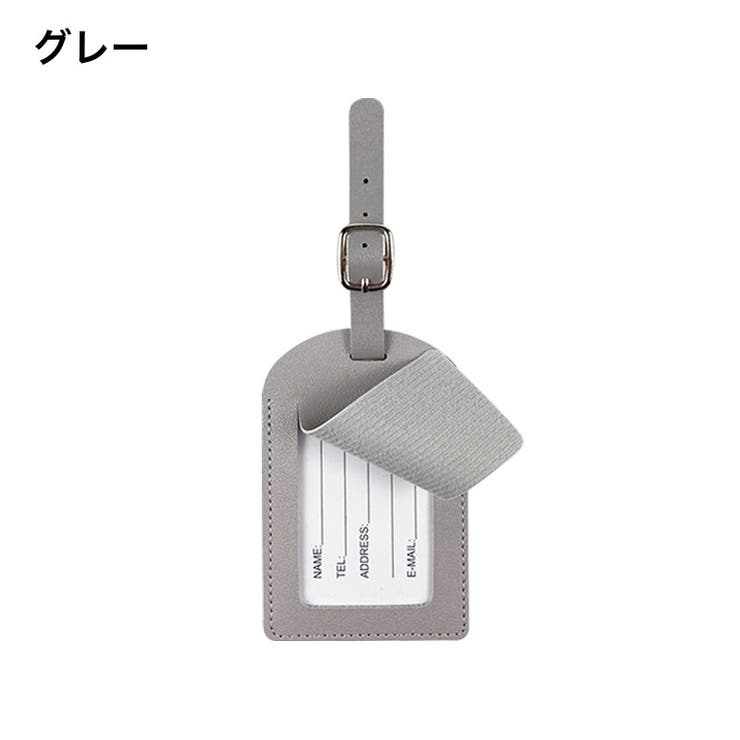 ネームタグ ラゲージタグ 荷物タグ | PlusNao | 詳細画像6 