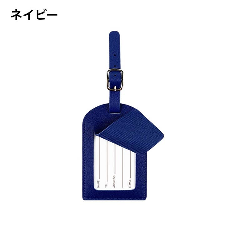 AMAN TOKYO アマン東京　ラゲージタグ 荷物タグ ネームタグ　ネイビー Amazon.co.jp: アマン東京 Aman Tokyo ラゲージタグ : 文房具