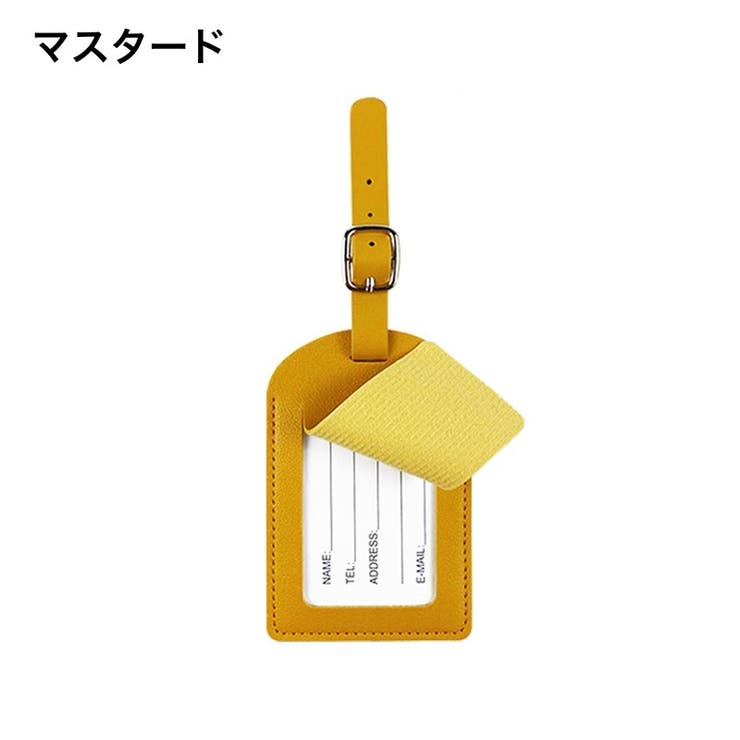 ネームタグ ラゲージタグ 荷物タグ | PlusNao | 詳細画像9 