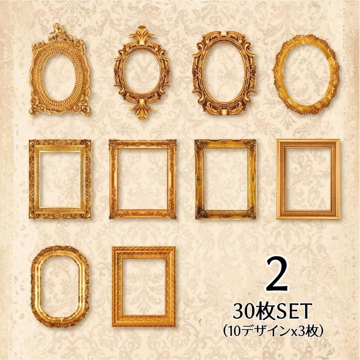 ② コラージュ素材 楽天市場】PA714 宇宙 星座 太陽 月 星 箔押し コラージュ 素材