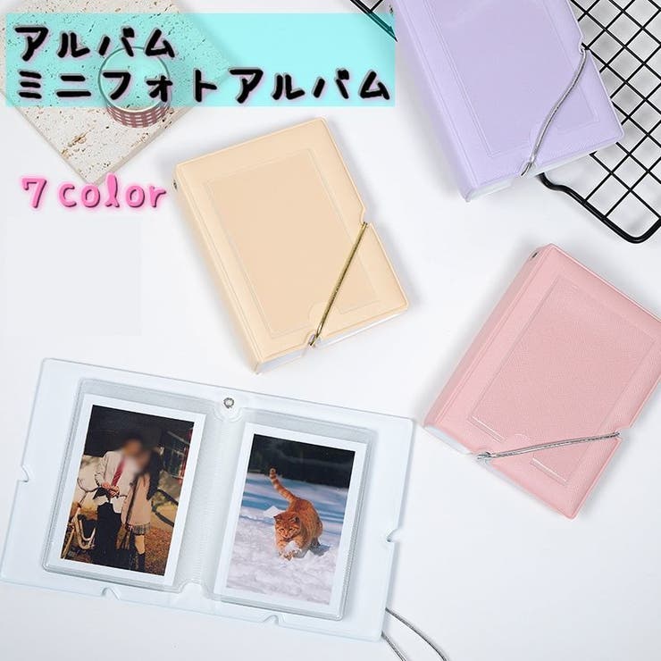 アルバム ミニフォトアルバム トレーディングカードケース[品番