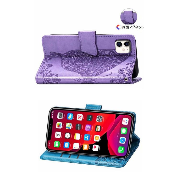 スマホケース スマホカバー 手帳型ケース | PlusNao | 詳細画像11 