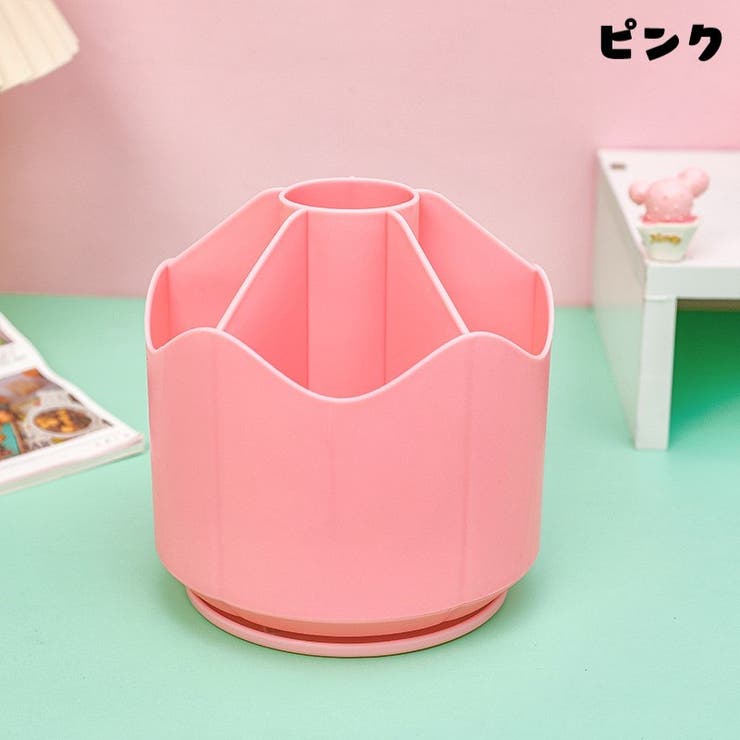ペン立て 鉛筆立て ペンホルダー | PlusNao | 詳細画像14 
