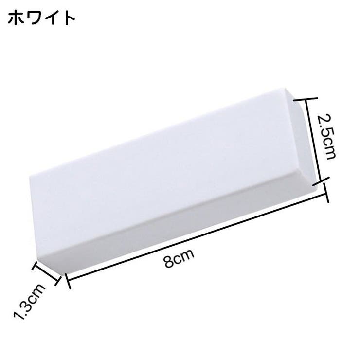 消しゴム型コゲ落とし 焦げ落とし 水垢落とし | PlusNao | 詳細画像11 