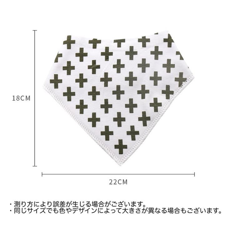 スタイ よだれかけ ビブ | PlusNao | 詳細画像14 