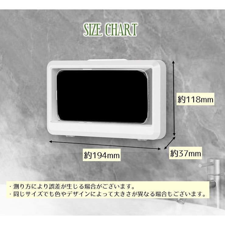 スマホ防水ケース 防水カバー スマホスタンド | PlusNao | 詳細画像20 