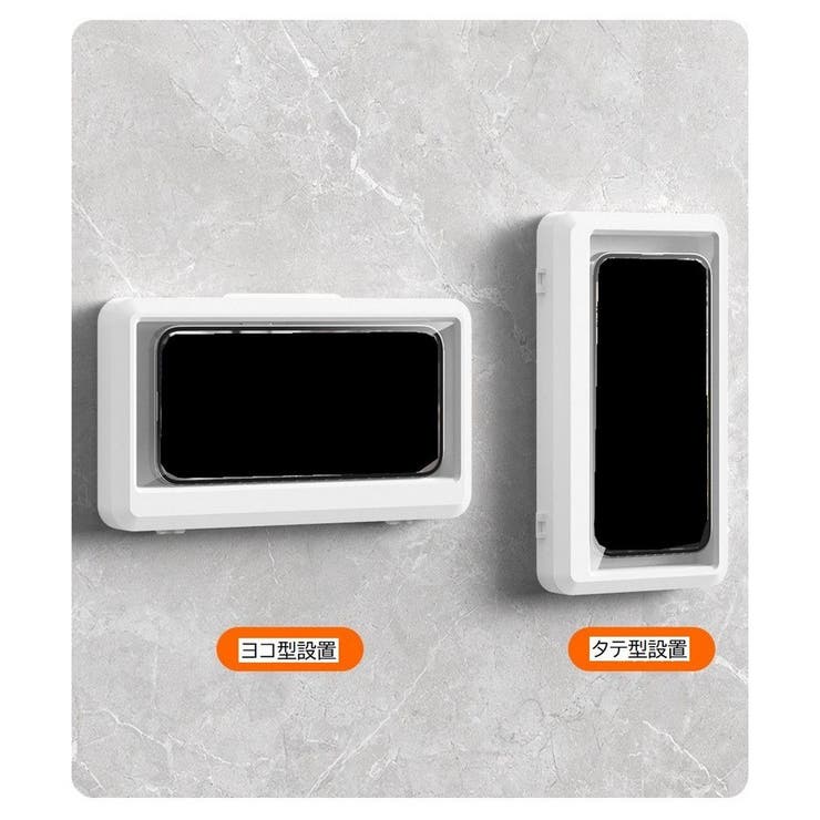 スマホ防水ケース 防水カバー スマホスタンド | PlusNao | 詳細画像4 