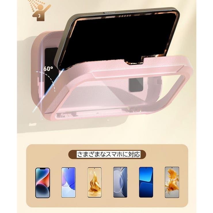 スマホ防水ケース 防水カバー スマホスタンド | PlusNao | 詳細画像8 