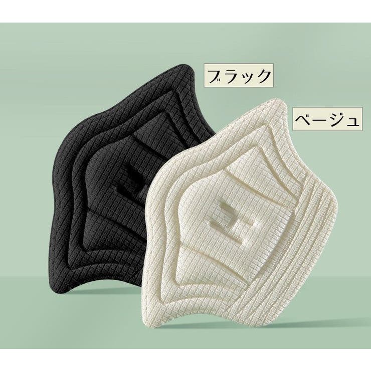 靴擦れ防止パッド スニーカー用 踵用パッド | PlusNao | 詳細画像10 