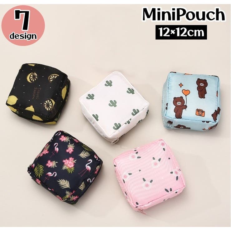 サニタリーポーチ 化粧ポーチ ナプキン用ポーチ | PlusNao | 詳細画像1 