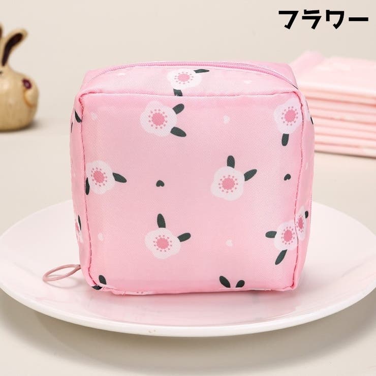 サニタリーポーチ 化粧ポーチ ナプキン用ポーチ | PlusNao | 詳細画像11 