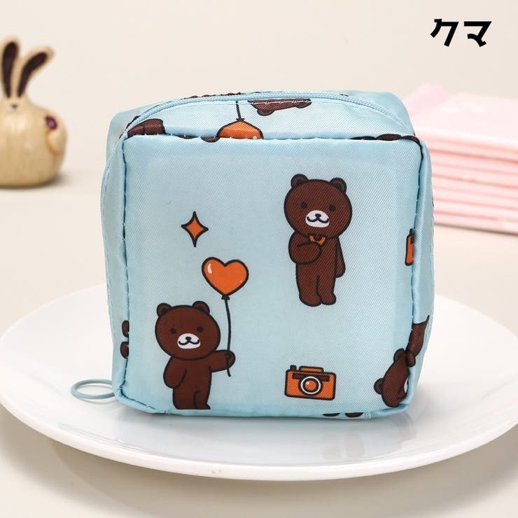 サニタリーポーチ 化粧ポーチ ナプキン用ポーチ | PlusNao | 詳細画像15 