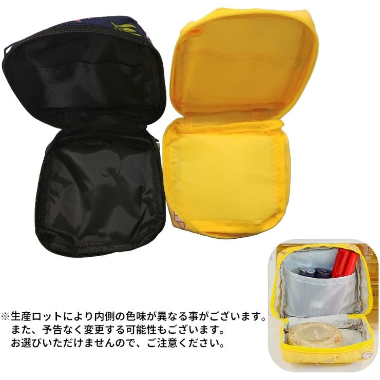 サニタリーポーチ 化粧ポーチ ナプキン用ポーチ | PlusNao | 詳細画像18 