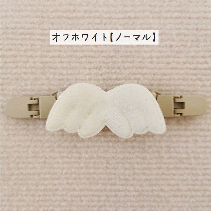 ズレ落ち防止クリップ サスペンダー 肩ひも | PlusNao | 詳細画像2 