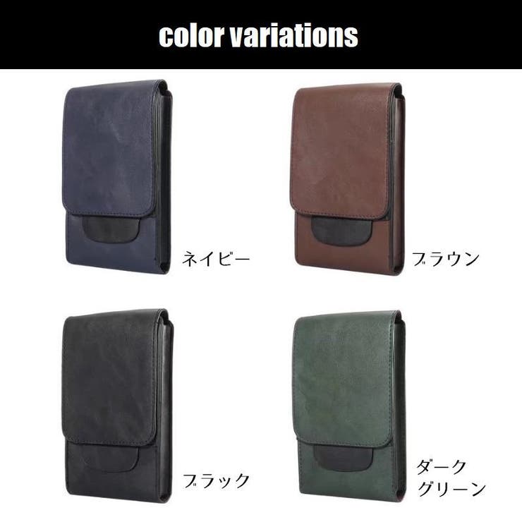 ベルトポーチ スマホポーチ ウエストバッグ | PlusNao | 詳細画像10 