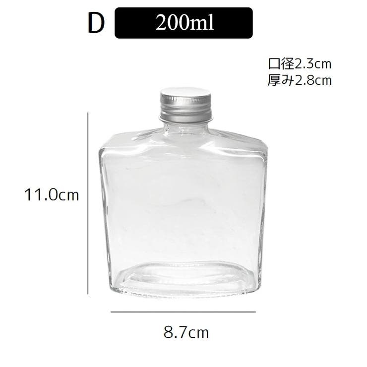 ハーバリウム用ガラス瓶 蓋付き 空容器[品番：FQ000216216