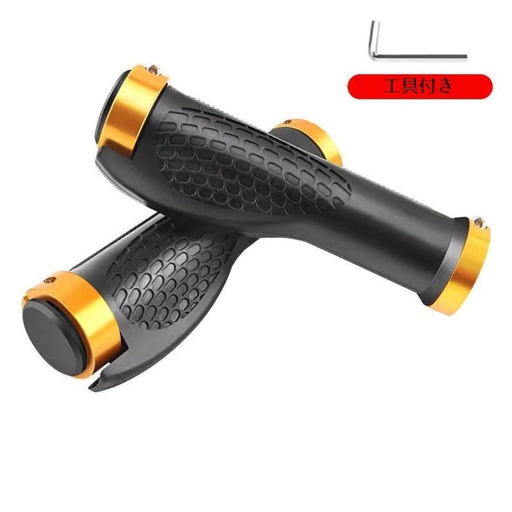 ハンドルグリップ 自転車用 ハンドルカバー | PlusNao | 詳細画像10 