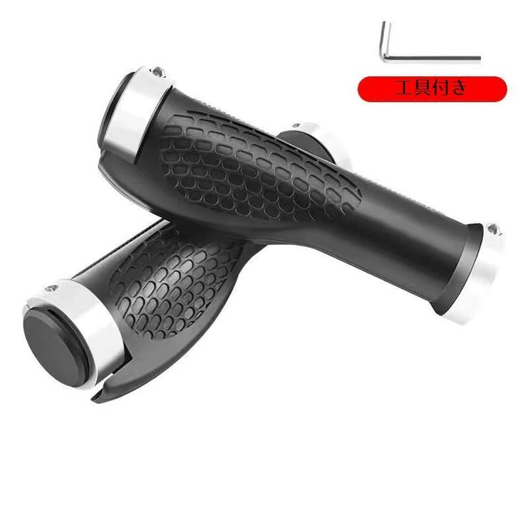 ハンドルグリップ 自転車用 ハンドルカバー | PlusNao | 詳細画像11 