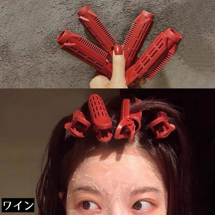 前髪カーラー 手巻きカーラー ヘアカーラー | PlusNao | 詳細画像10 