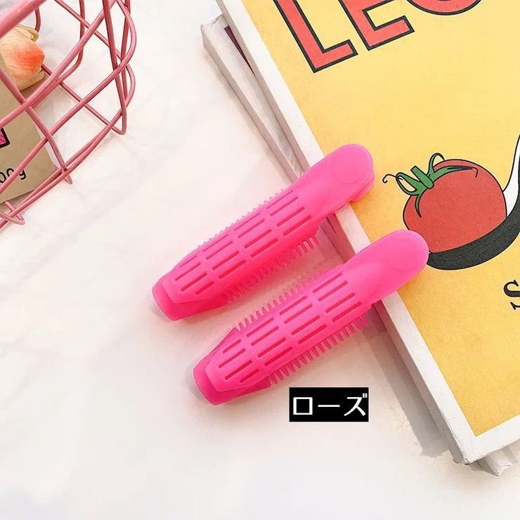 前髪カーラー 手巻きカーラー ヘアカーラー | PlusNao | 詳細画像11 