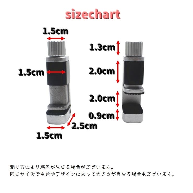 スマホ画面固定ツール 2個セット スマートフォン用修理パーツ | PlusNao | 詳細画像12 