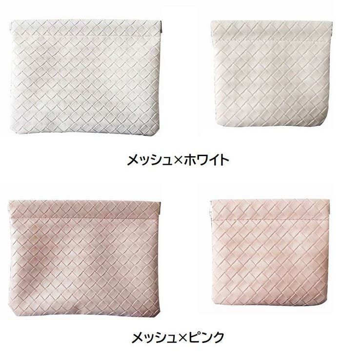 アクセサリーポーチ コスメポーチ レディース | PlusNao | 詳細画像18 