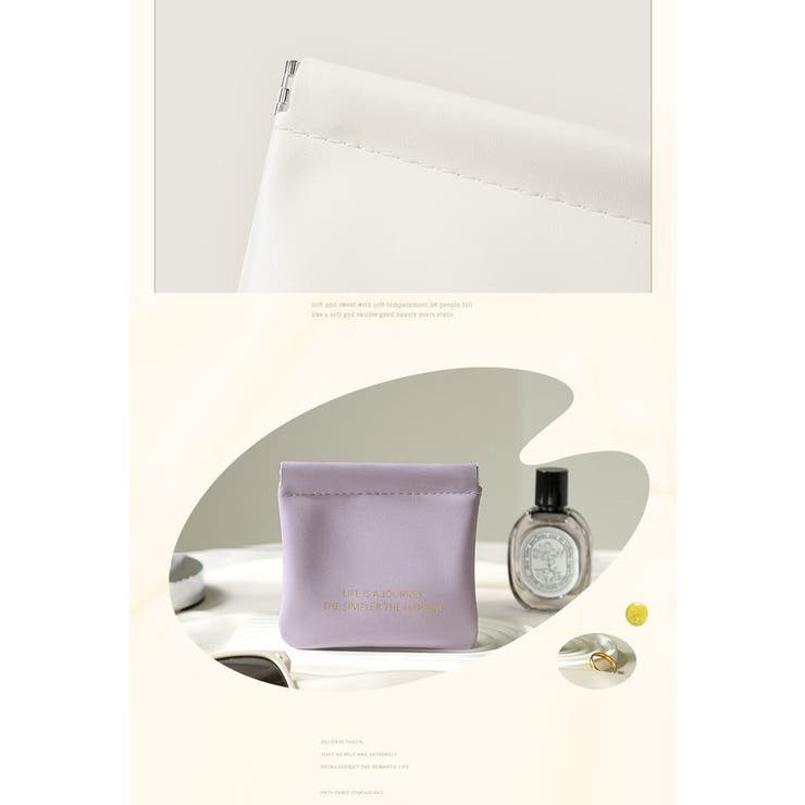 アクセサリーポーチ コスメポーチ レディース | PlusNao | 詳細画像8 