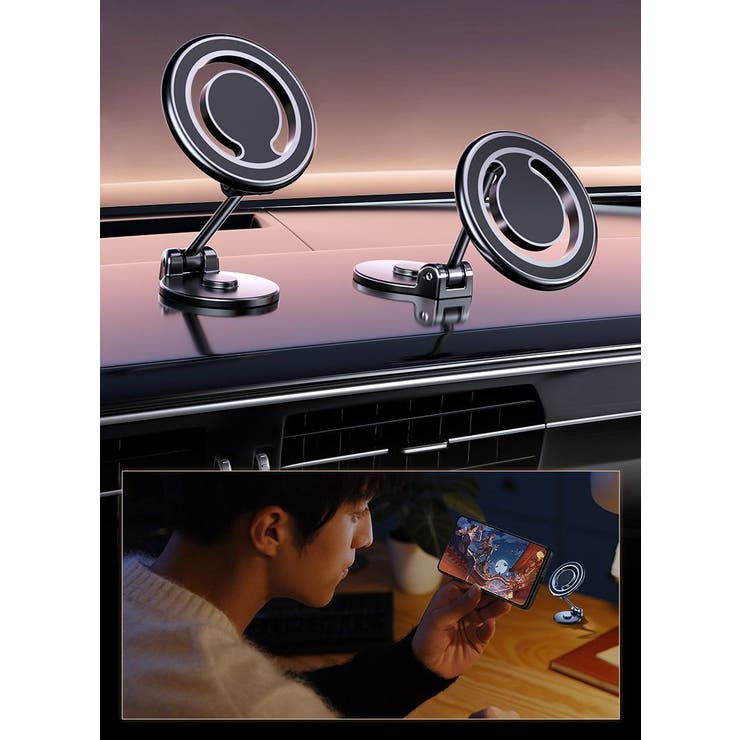 車載スマホホルダー スマホスタンド MagSafe | PlusNao | 詳細画像4 
