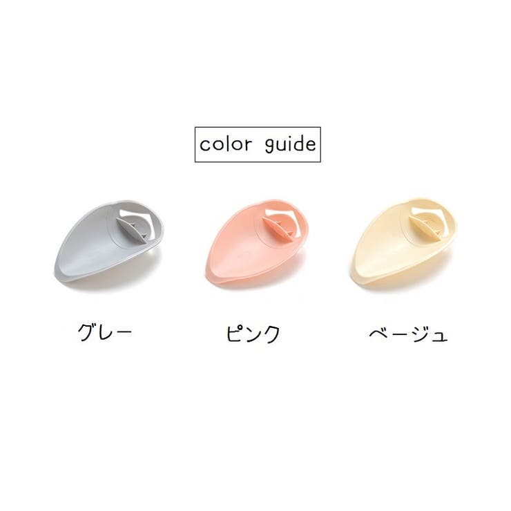 ウォーターガイド 手洗い補助 蛇口補助 | PlusNao | 詳細画像11 