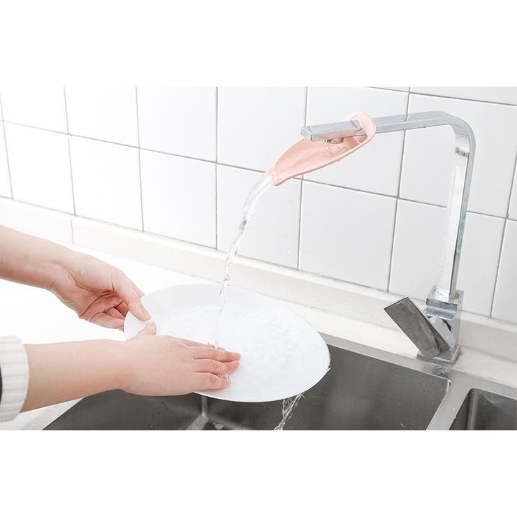ウォーターガイド 手洗い補助 蛇口補助 | PlusNao | 詳細画像4 